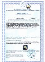    Nutrex ./i/sert/nutrex/ Nutrex Pro-Gram.jpg
